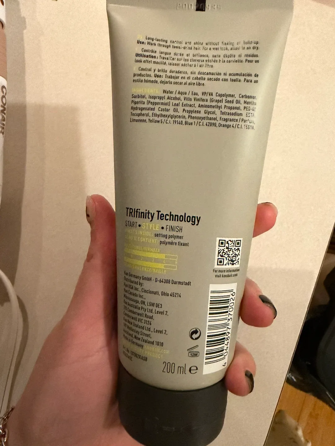 KMS HAIRPLAY Styling Gel 200ml image indicator(3)