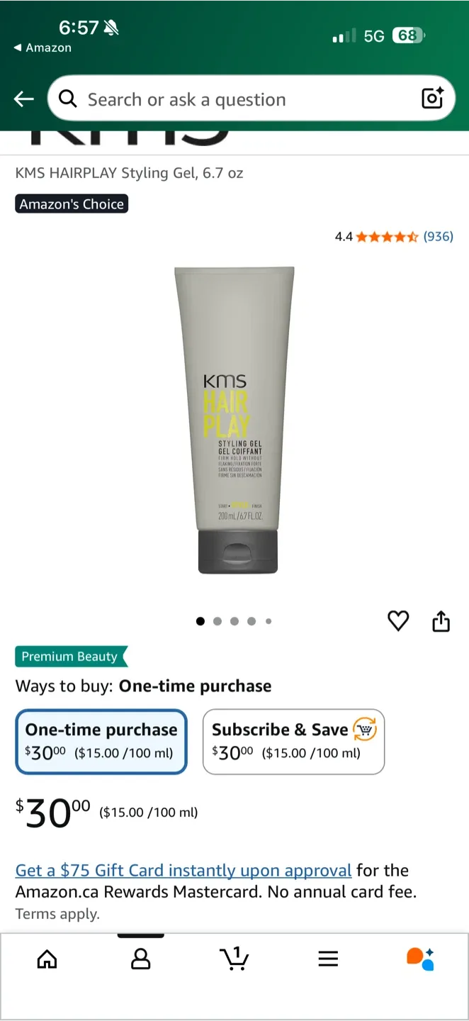 KMS HAIRPLAY Styling Gel 200ml