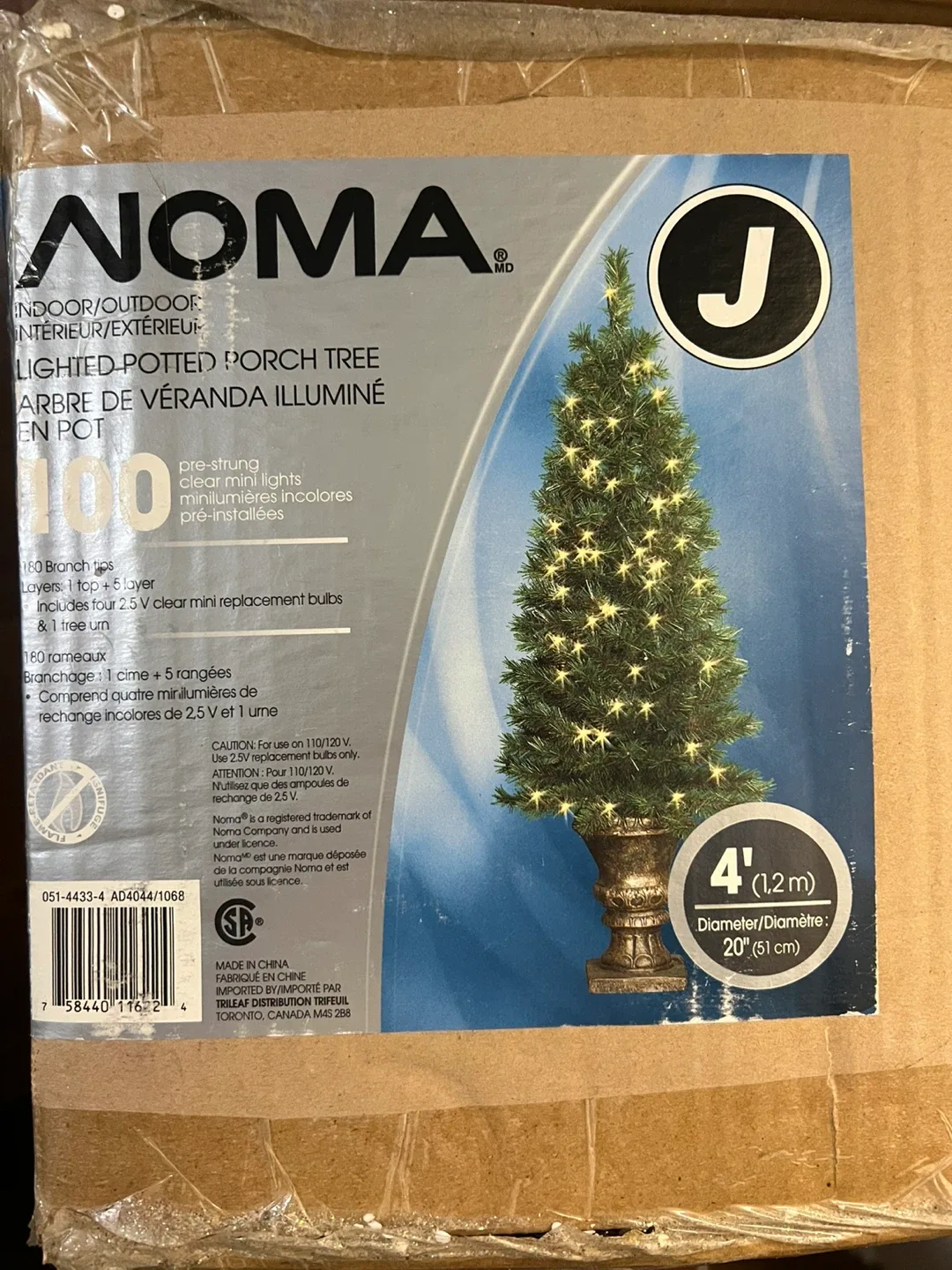 NOMA Indoor/Outdoor Potted Porch Tree - 4ft