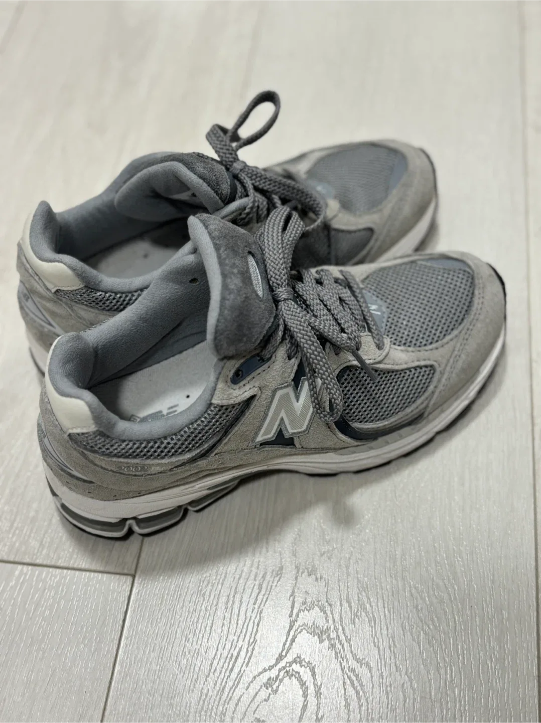 New Balance 2002R Grey Sneakers