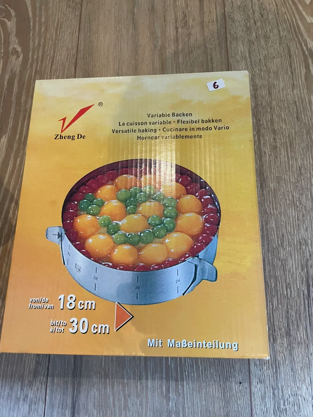 Zheng De Variable Baking Pan 18-30cm #cleanout image indicator(2)