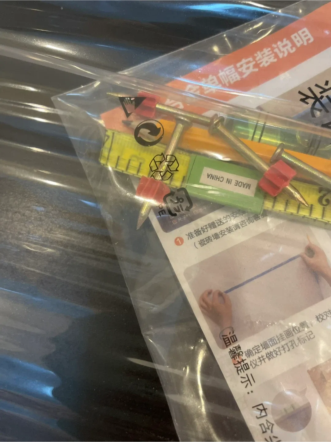 Modern Minimalist Wall Art – Brand New (47” x 12”) image indicator(3)