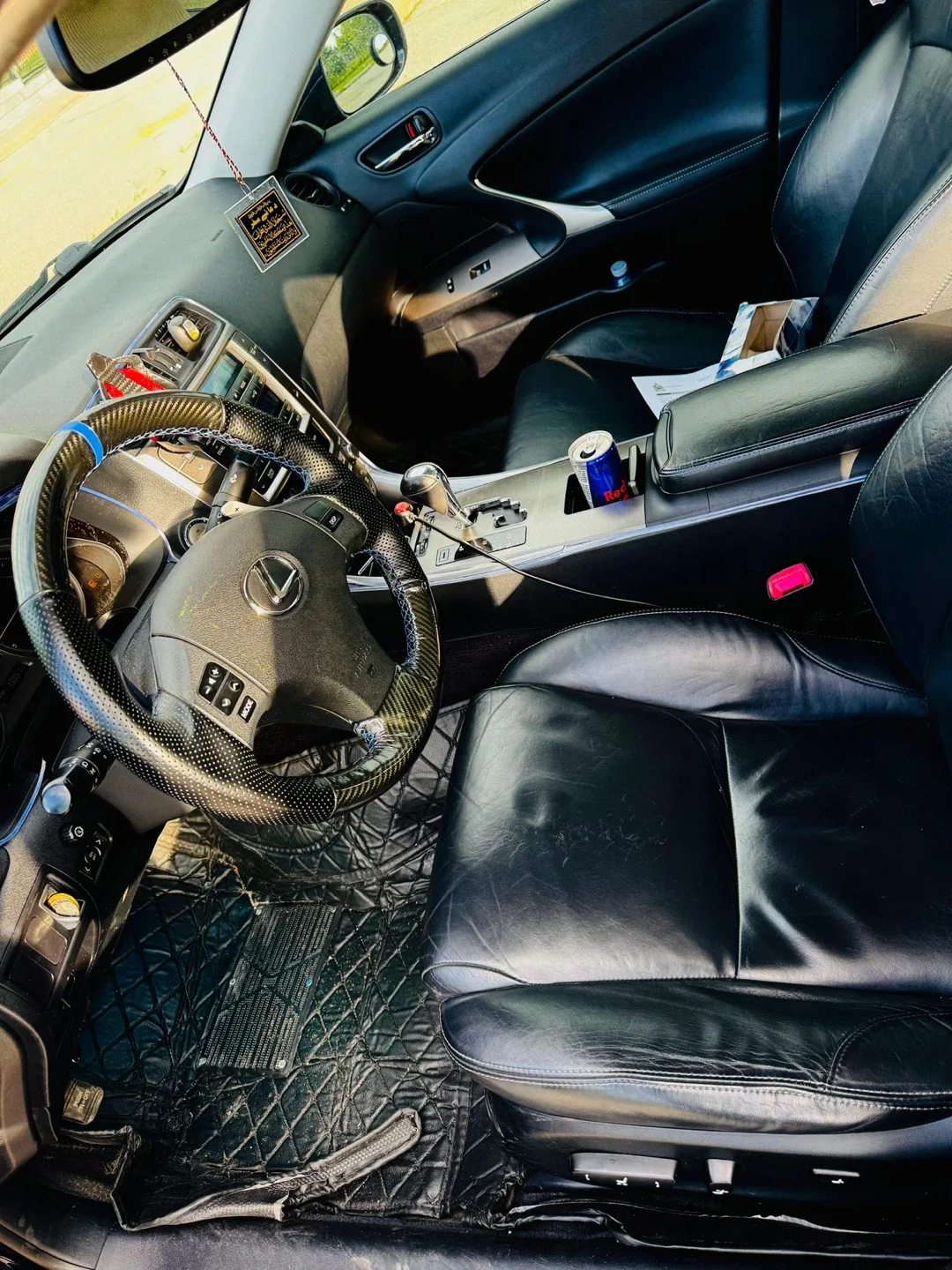 Lexus IS 250 AWD - Dark blue image indicator(6)