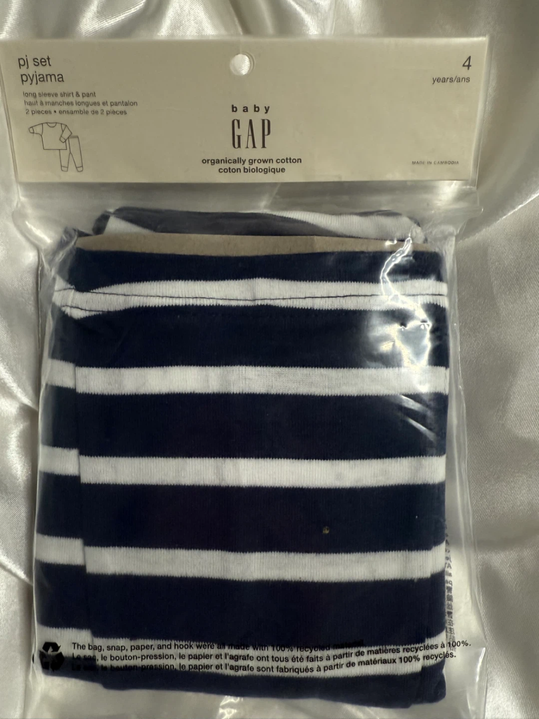 New Gap Kids Pajama Set - Size 4