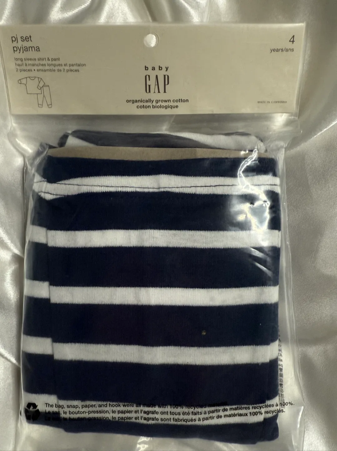 New Gap Kids Pajama Set - Size 4