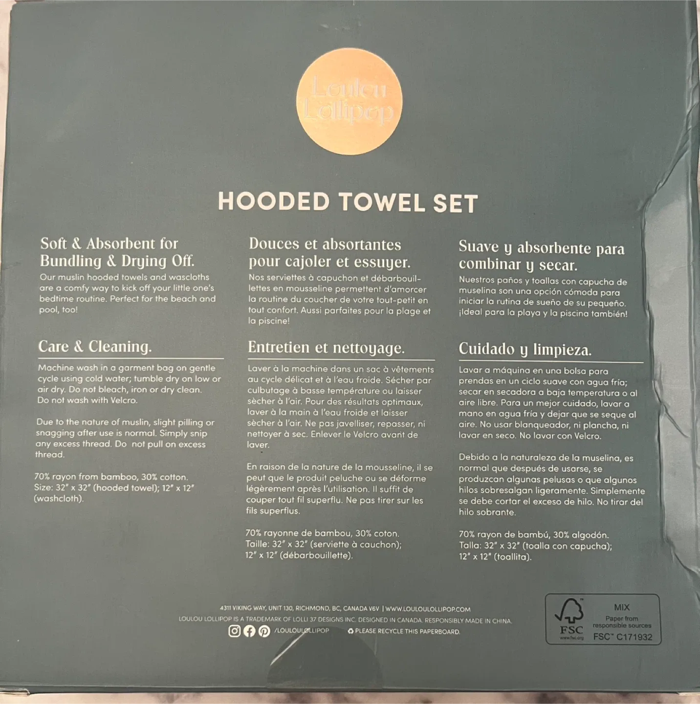 Loulou Lollipop Hooded Towel Set - Football Design image indicator(2)