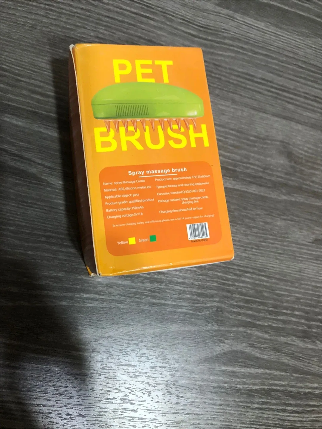 New Pet Spray Massage Brush!