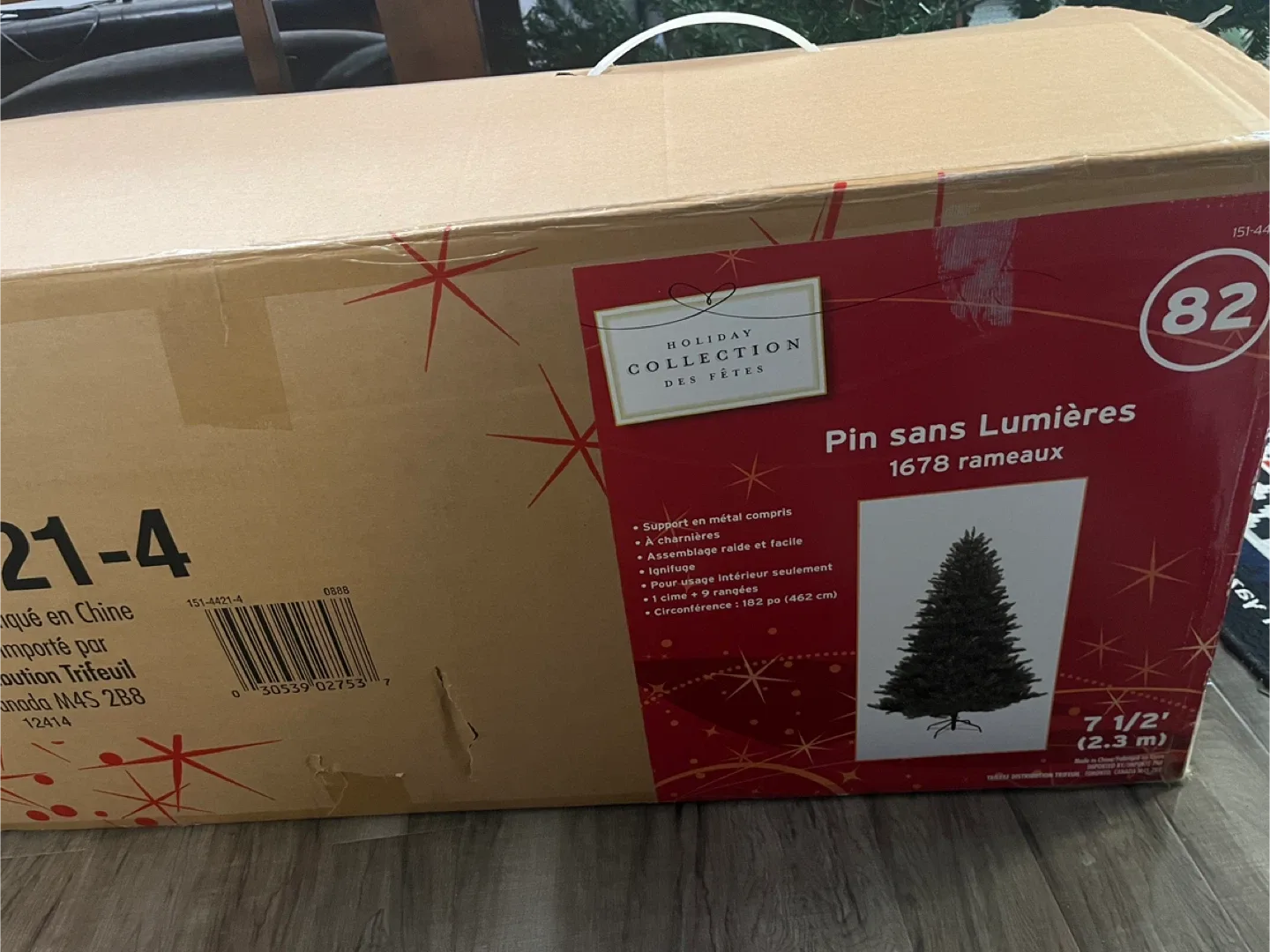 Holiday Collection 7 1/2' Artificial Christmas Tree