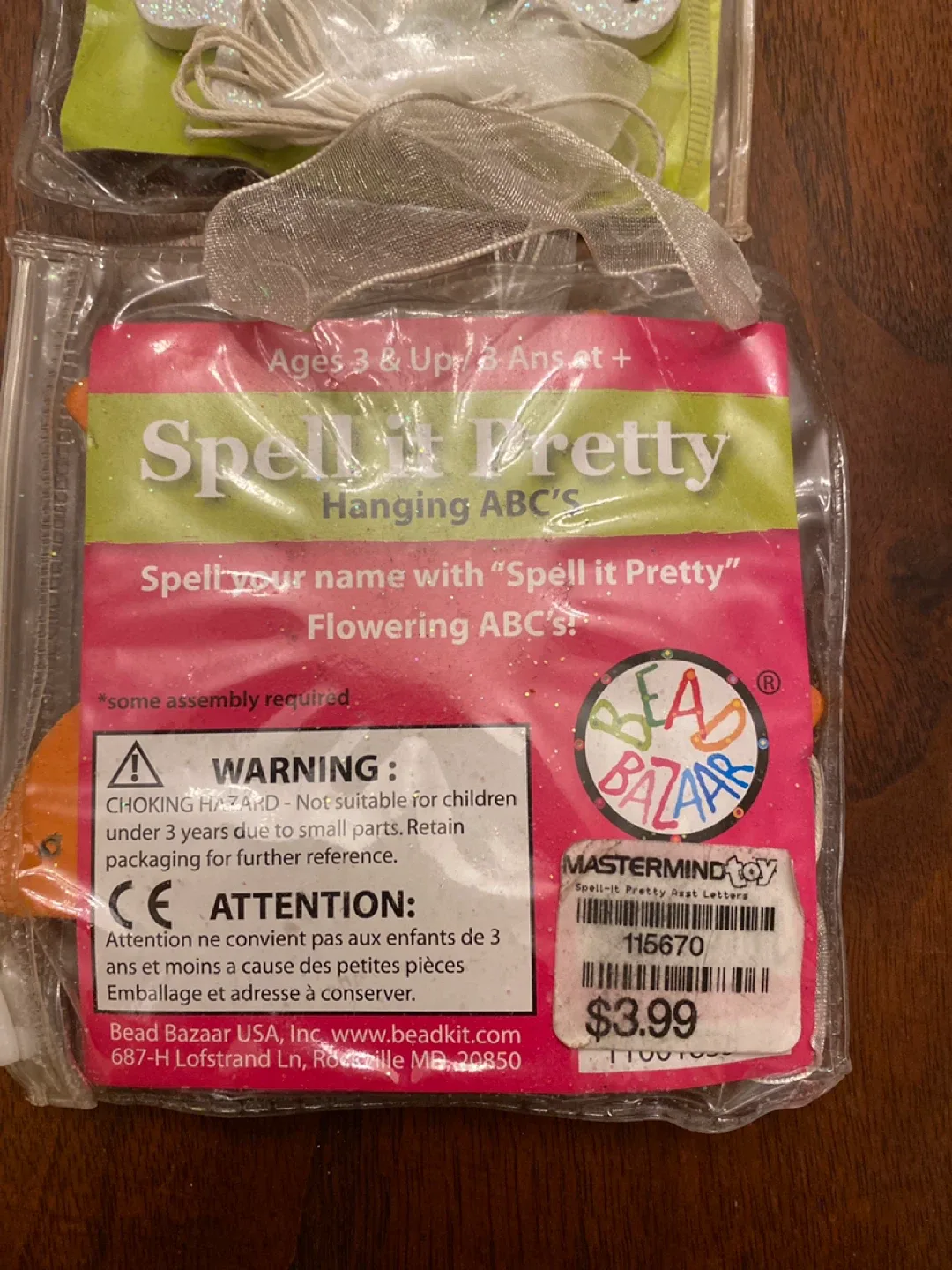 Pretty Hanging ABC's image indicator(2)