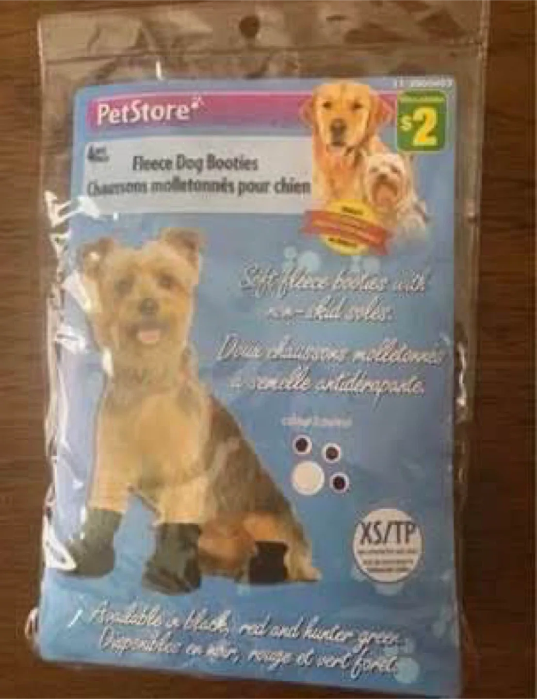 Dog leashes, collars, etc (All new) (All for FREE) image indicator(4)