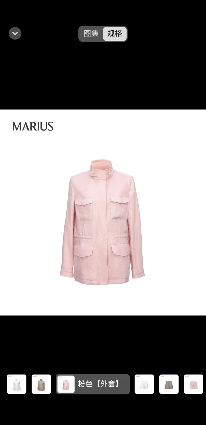 Marius Pink Travel Jacket Size M - New