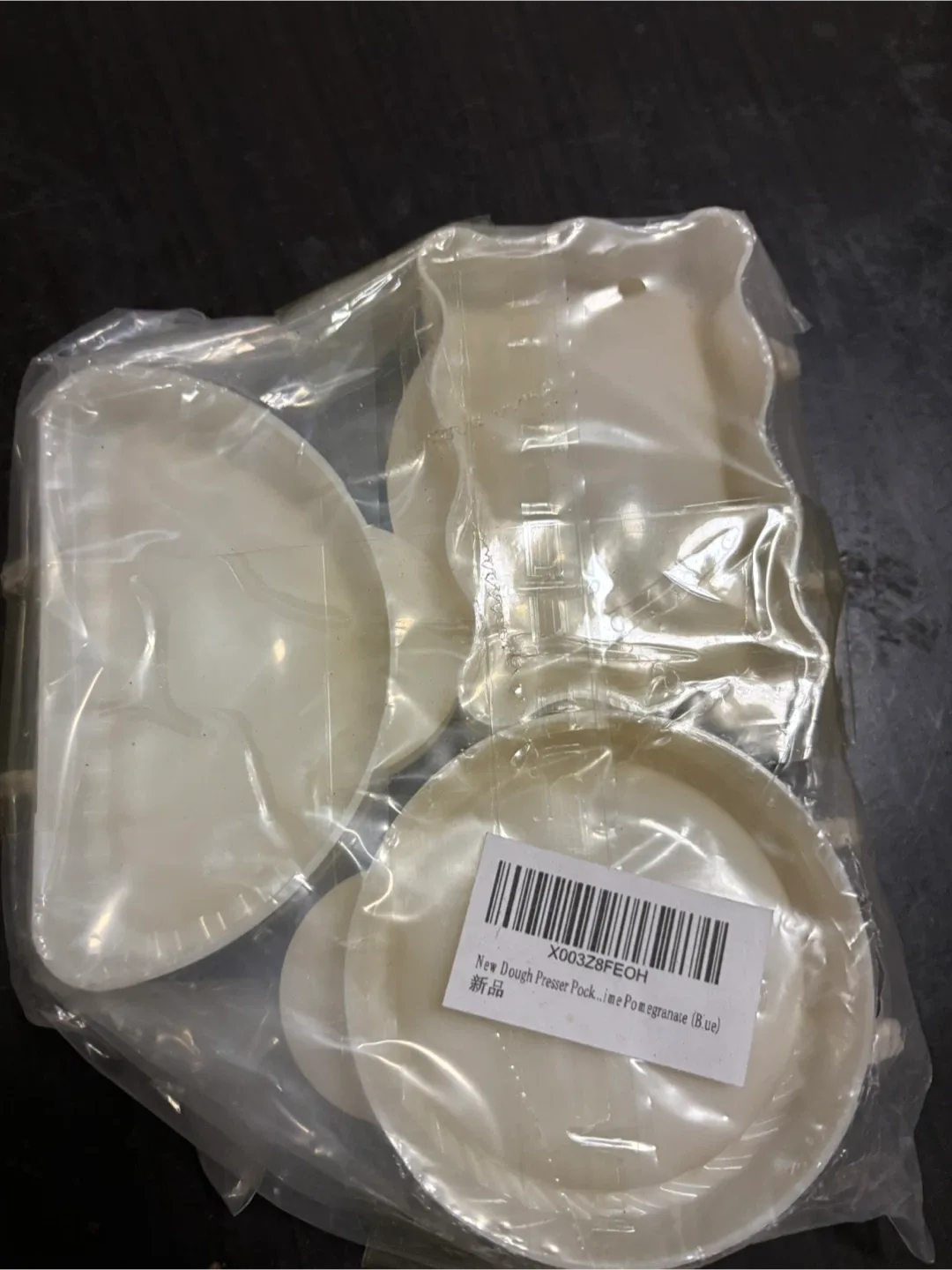 New Dough Presser Pomegranate (Blue)