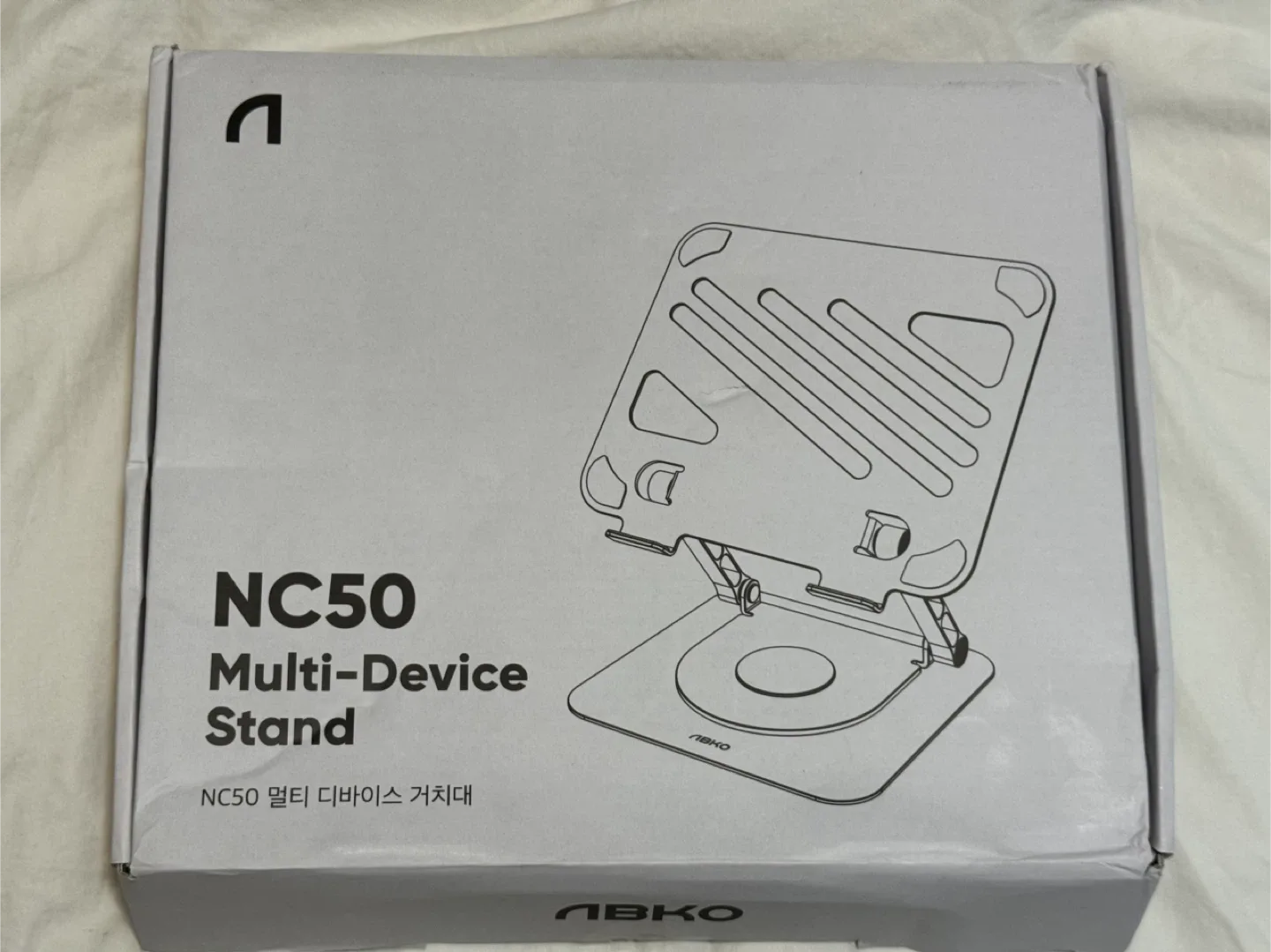 ABKO NC50 Multi-Device Stand - New in Box!