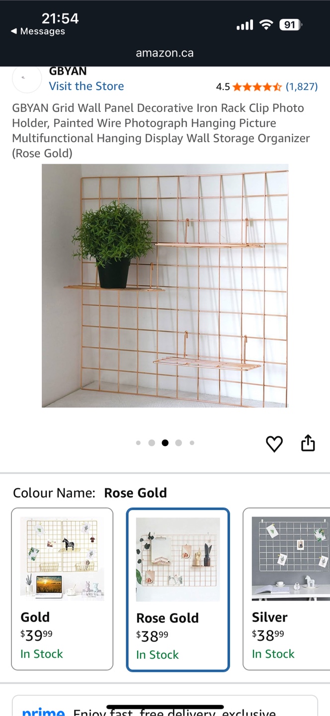 GBYAN Rose Gold Grid Wall Panel - photo 4