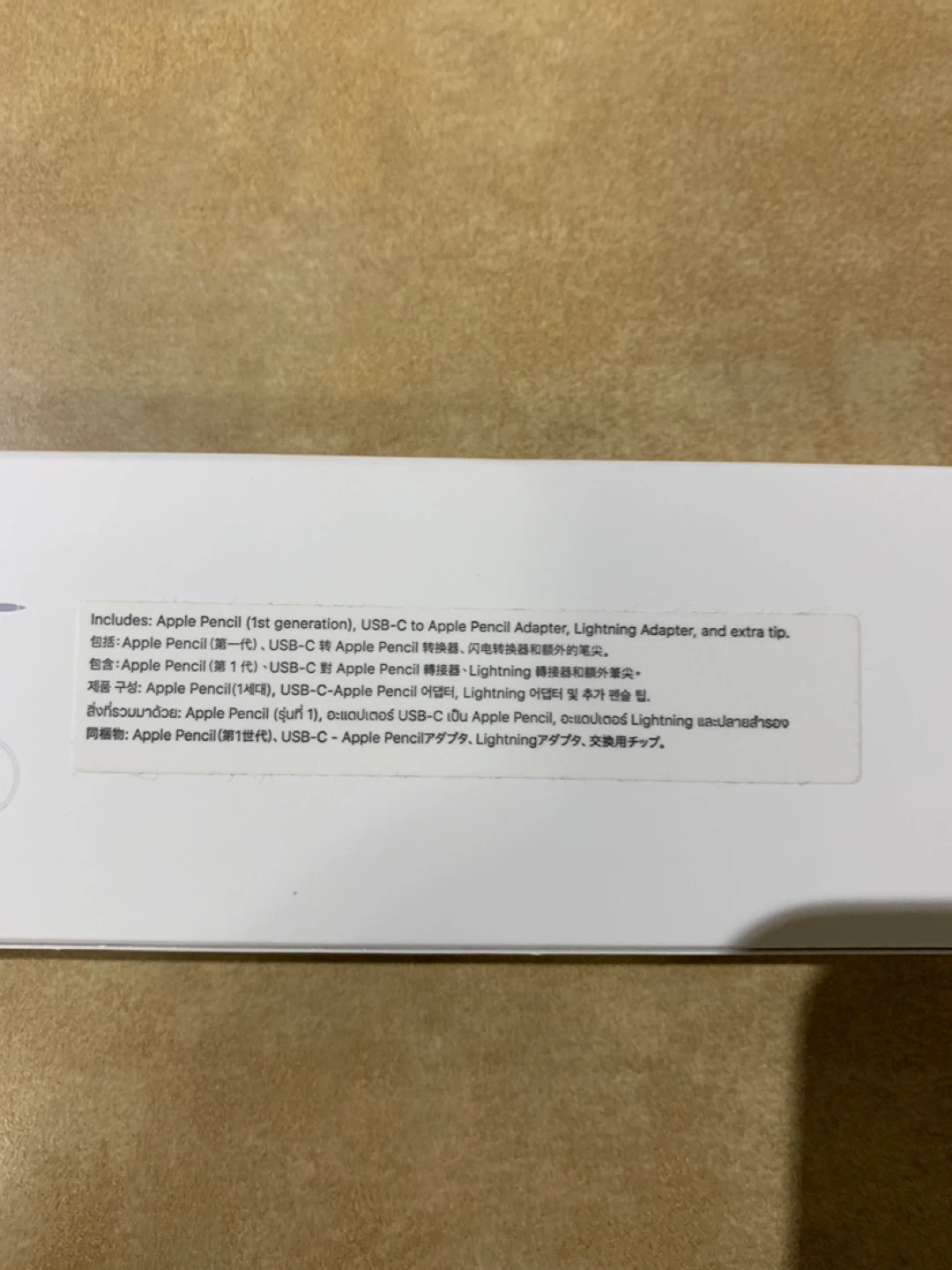New Apple Pencil (1st Generation) - photo 3