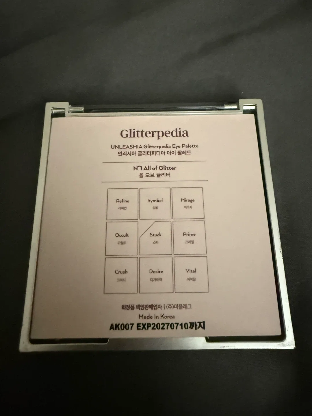 #Cleanout UNLEASHIA Glitterpedia Eye Palette image indicator(2)