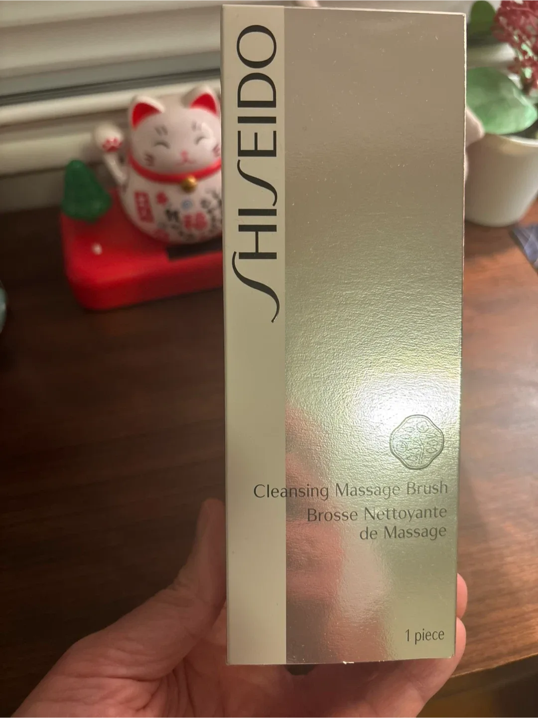 Shiseido Cleansing Massage Brush BNIB #CleanOut