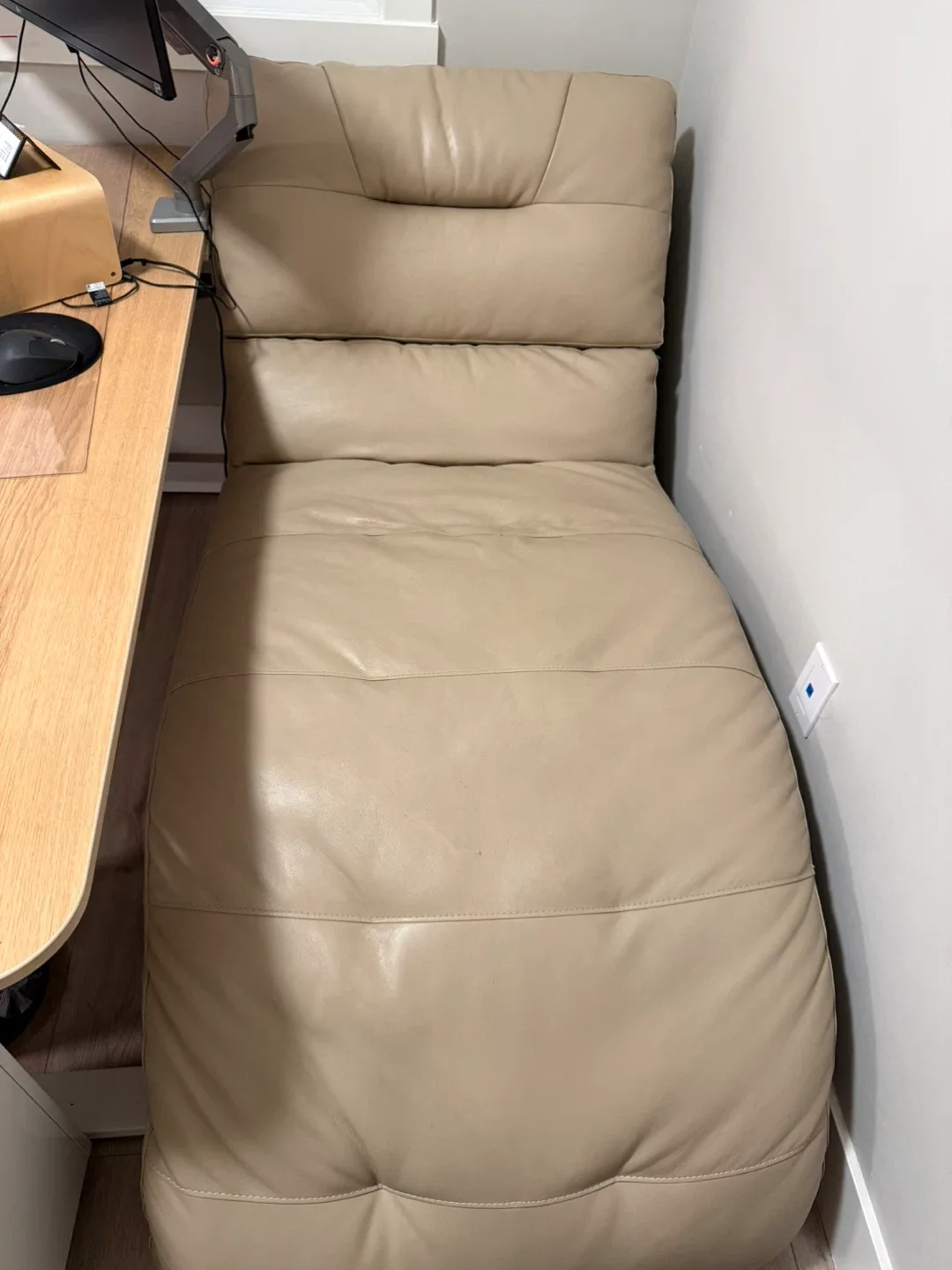 Beige Leather Chaise Lounge Chair