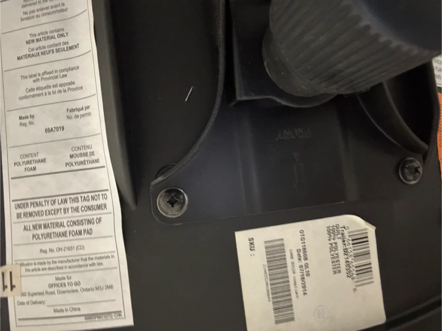Black Office Chair - photo 2