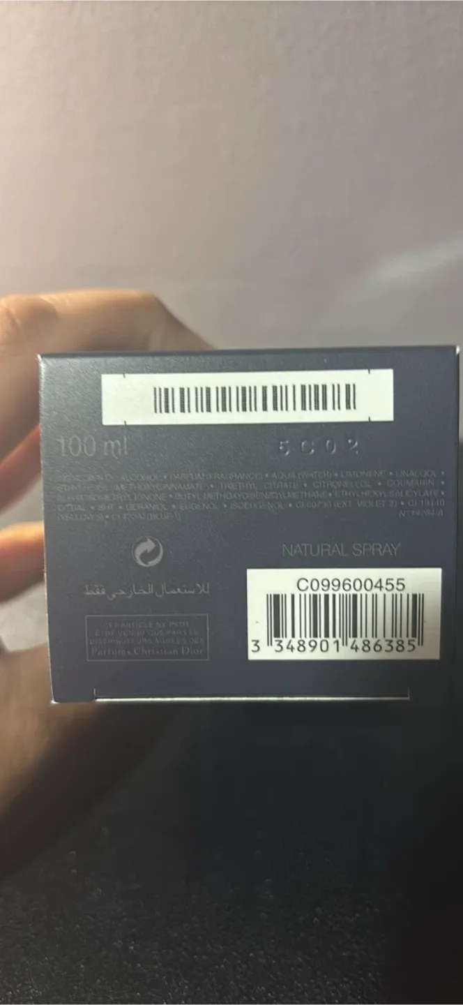 Dior Sauvage Parfum 100ml