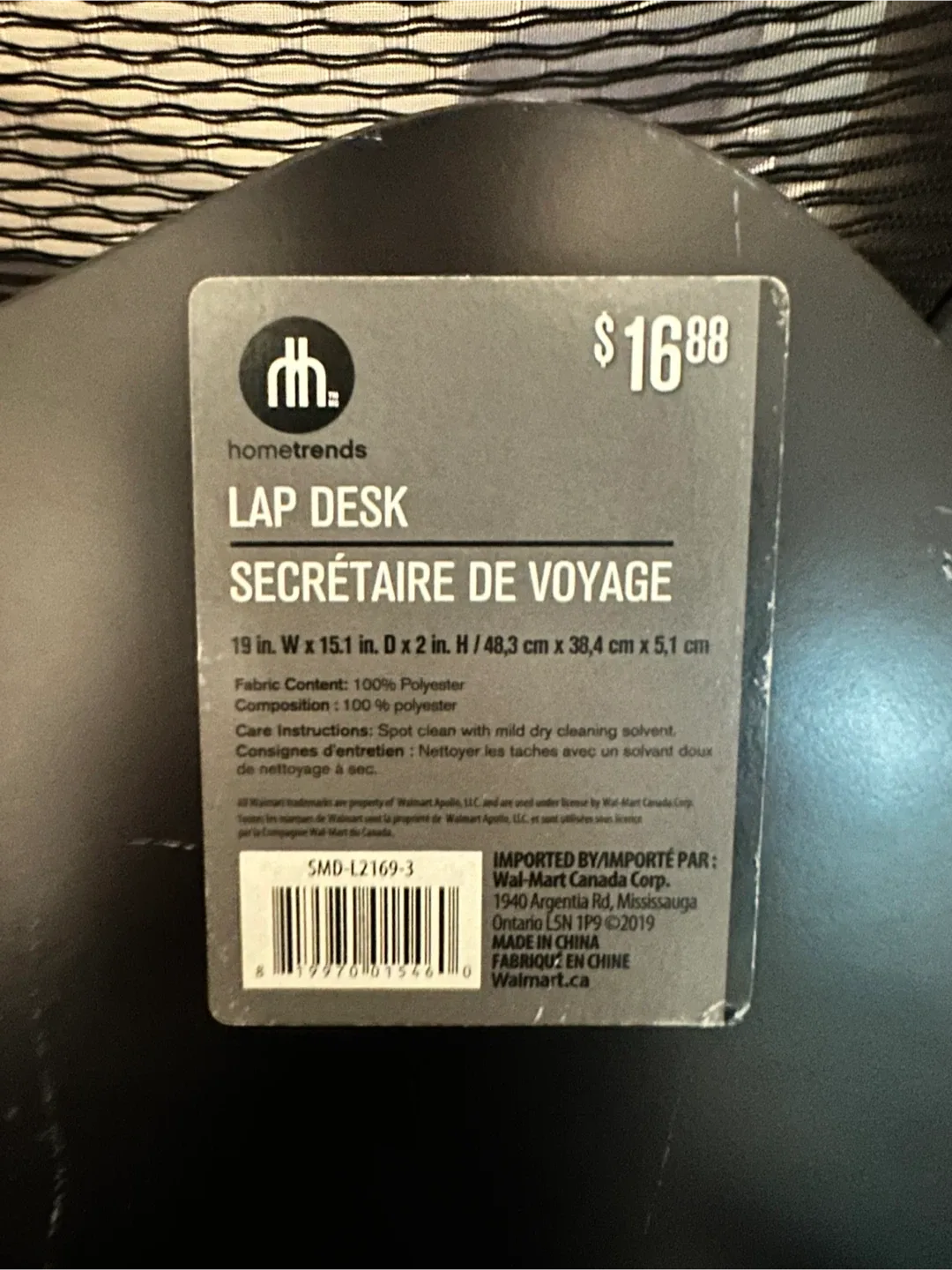 hometrends Lap Desk with Cushion Black image indicator(2)