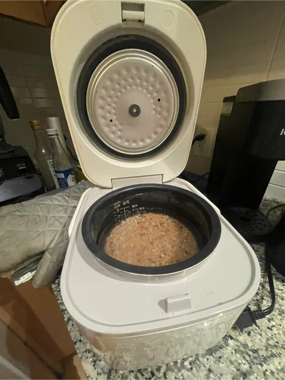 Tacook Tiger Rice Cooker