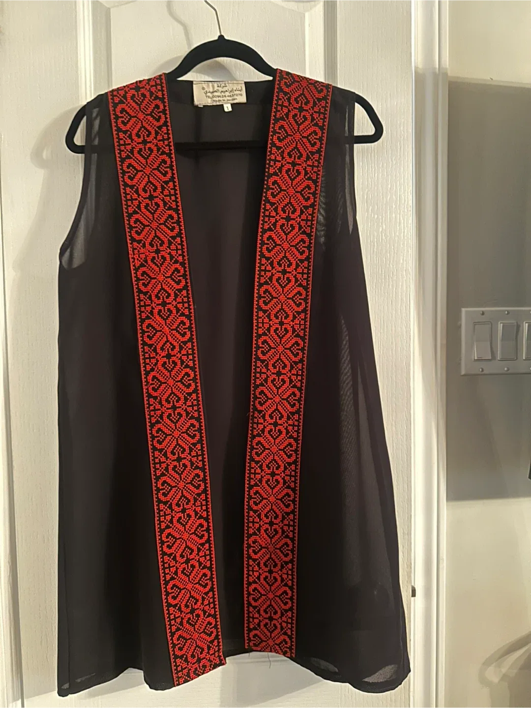 Lovely Black Sheer Vest with Red Embroidery Size 1