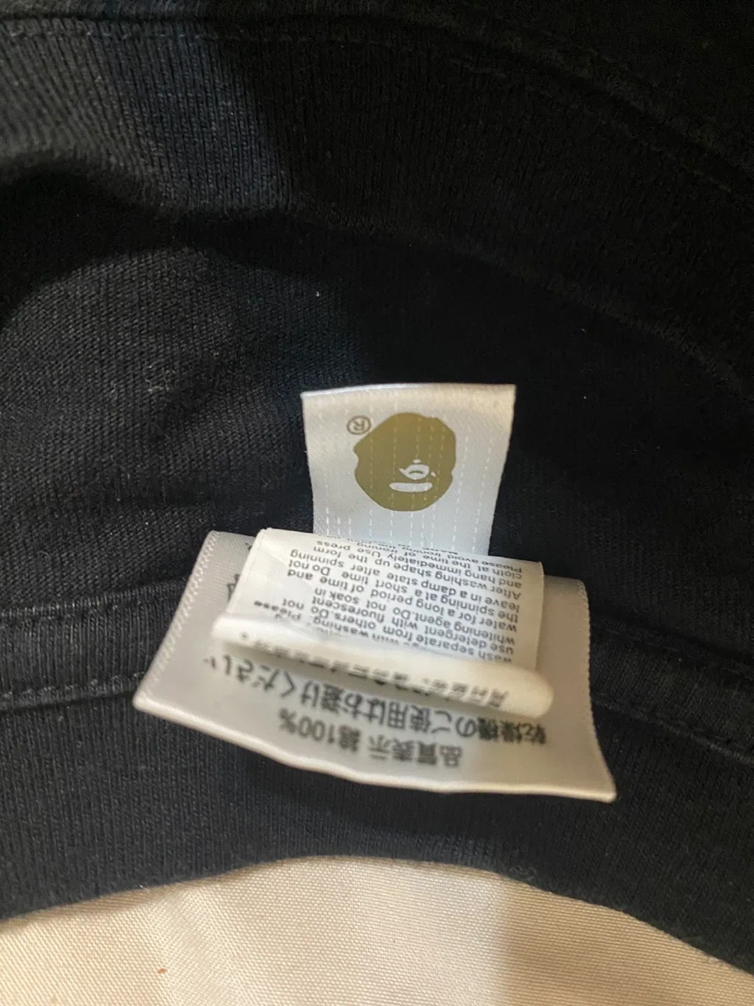 Burberry x Bape Tee image indicator(3)