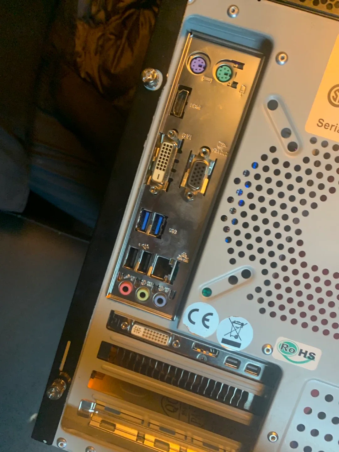 Sleeper gaming pc image indicator(3)