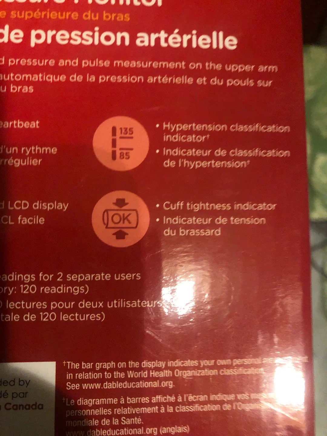 NEW Life Brand Blood Pressure Monitor - Upper Arm #Cleanout image indicator(4)