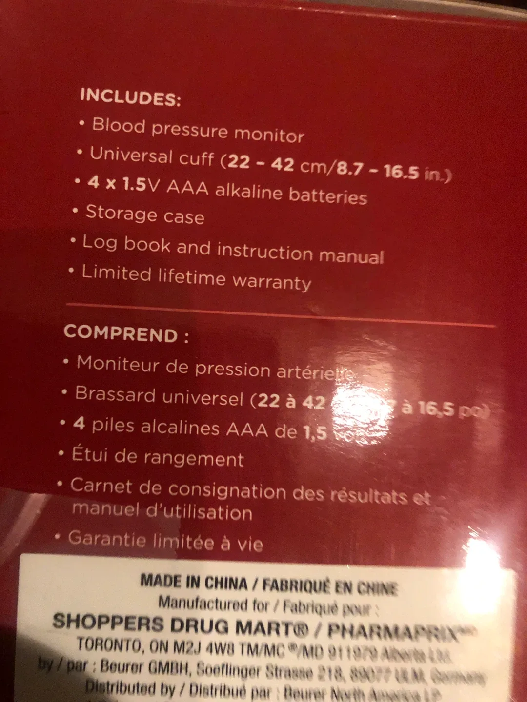 NEW Life Brand Blood Pressure Monitor - Upper Arm #Cleanout image indicator(5)