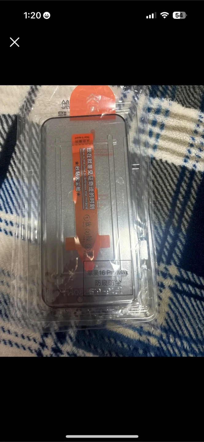 Apple iPhone 16 Pro Max Screen Protector - New