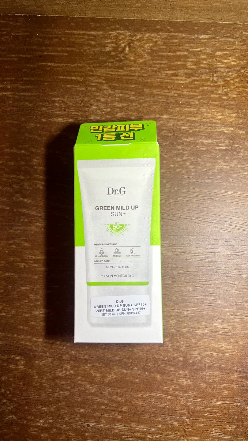 New Dr.G Green Mild Up Sun+ SPF50+ 50ml
