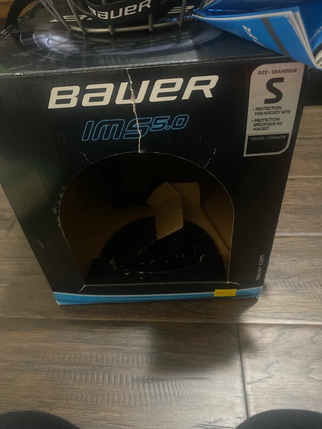 Bauer IMS 5.0 Hockey Helmet - Size Small image indicator(2)