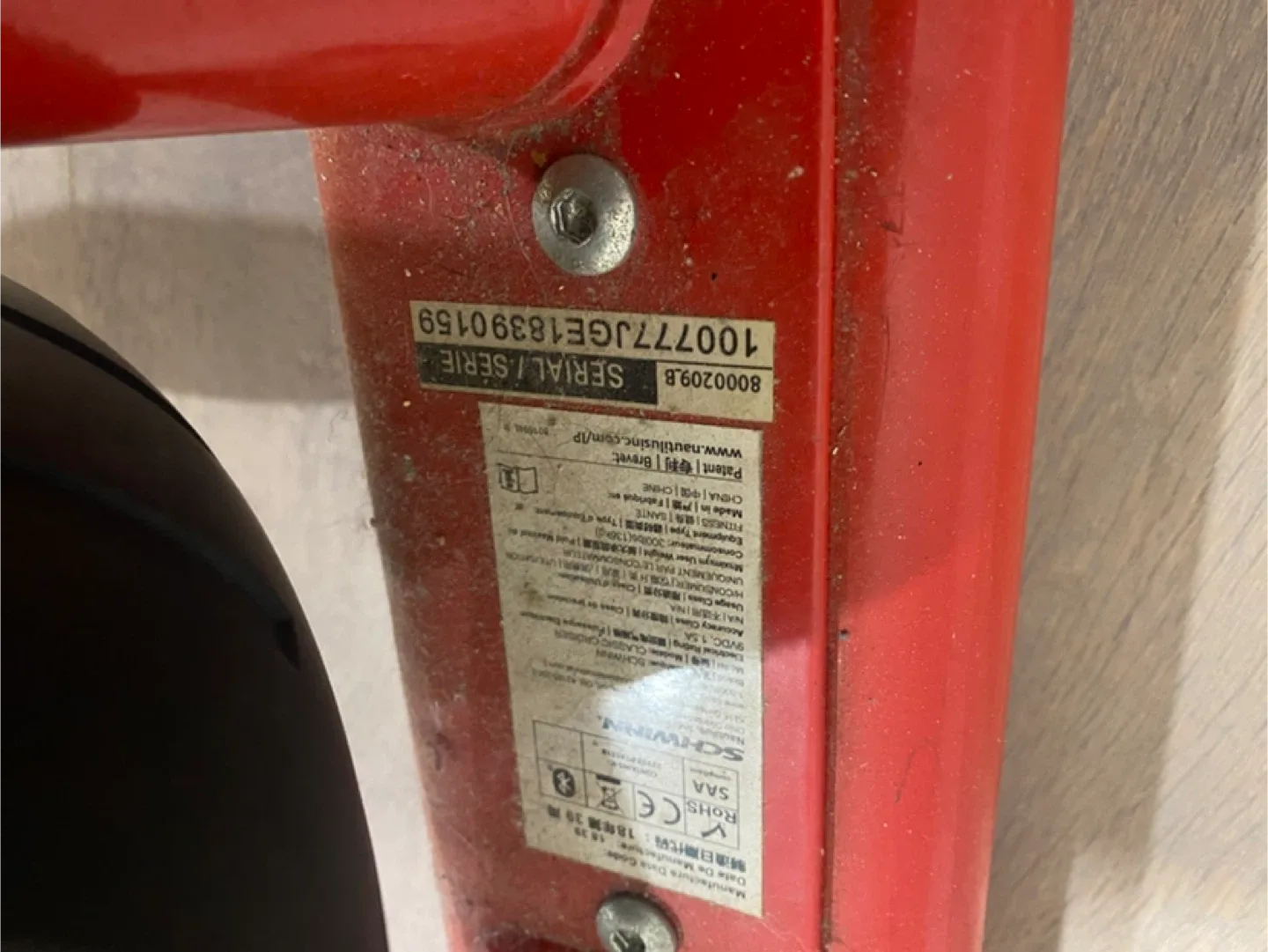 Antique Schwinn Fitness Airdyne Stationary Bike image indicator(4)