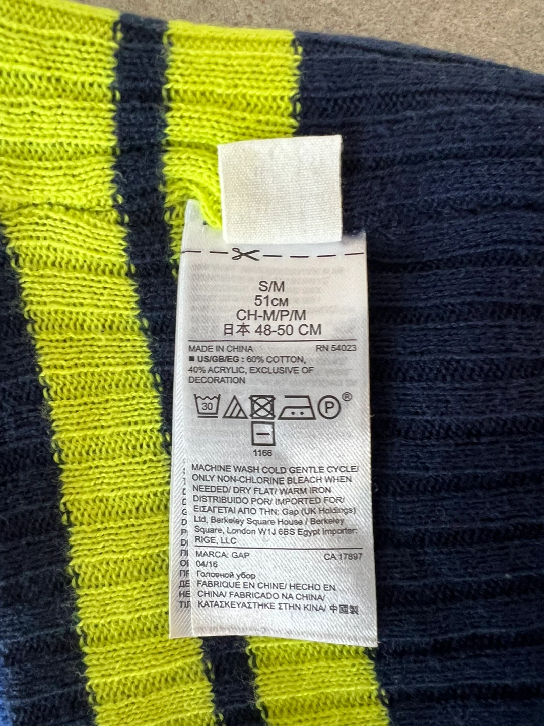 GAP Striped Beanie Hat S/M - photo 5