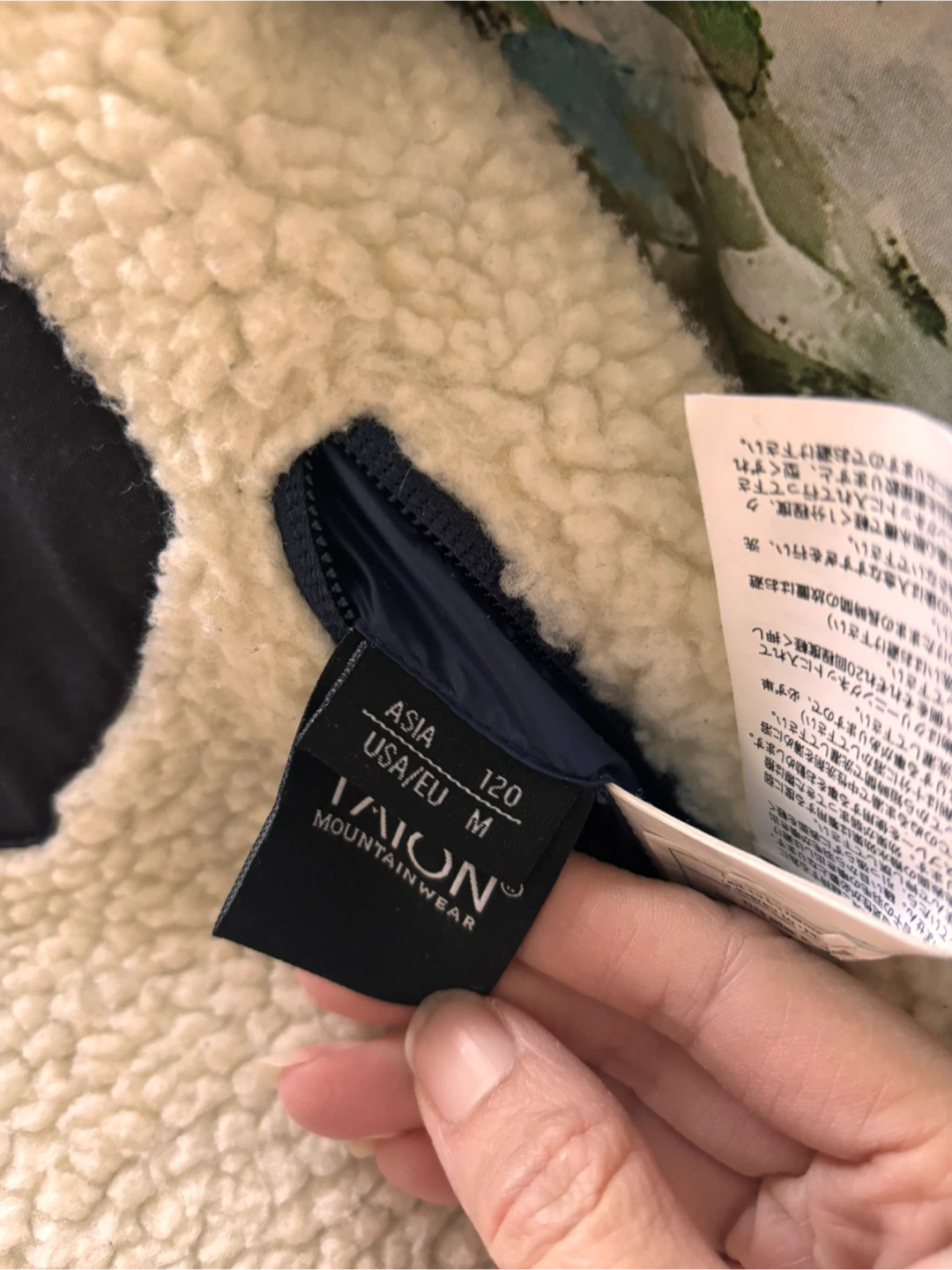 Taion double sided down Jacket - Size M - photo 3