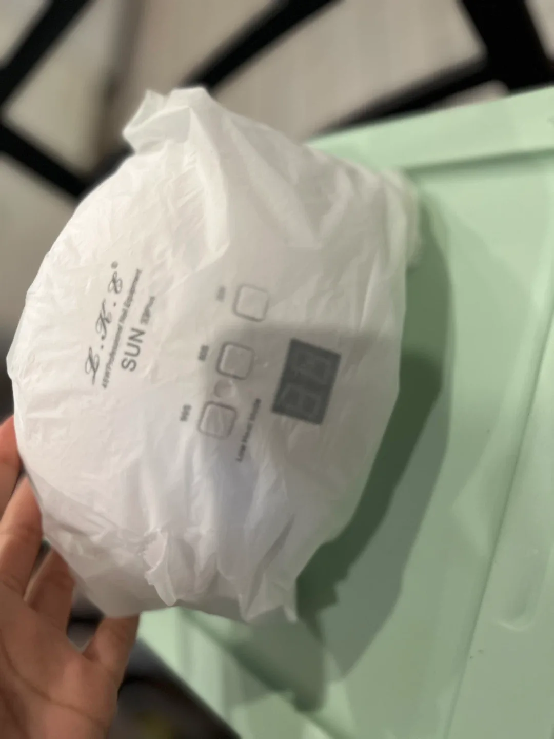 Move out sale: L.K.Z SUN X9plus UV LED Nail Dryer Lamp