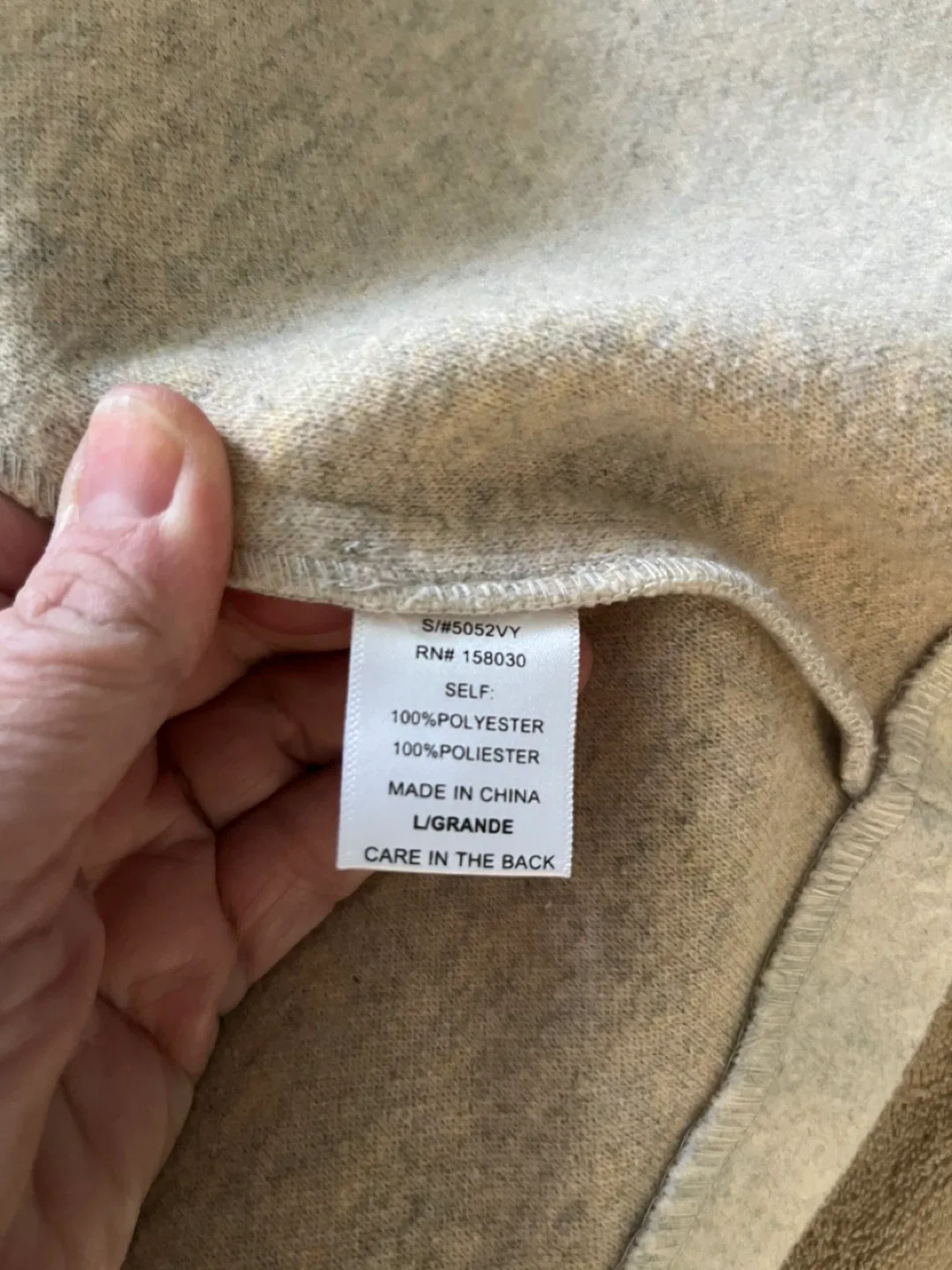 Sleeveless Vest - Size L image indicator(3)