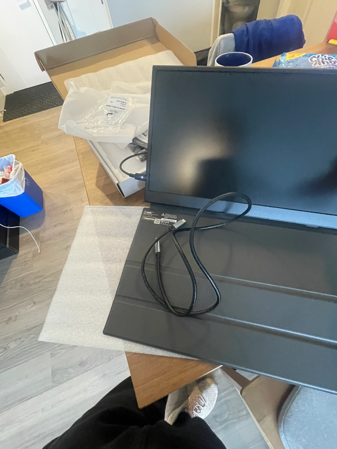 Forhelp Portable Monitor - photo 5