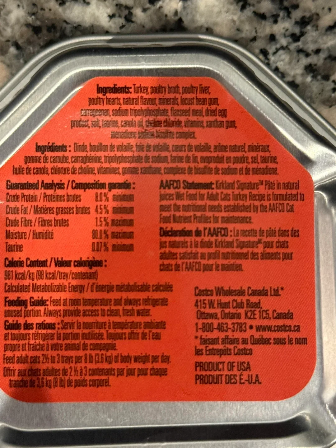 Kirkland Cat Paté (Open Box) image indicator(4)