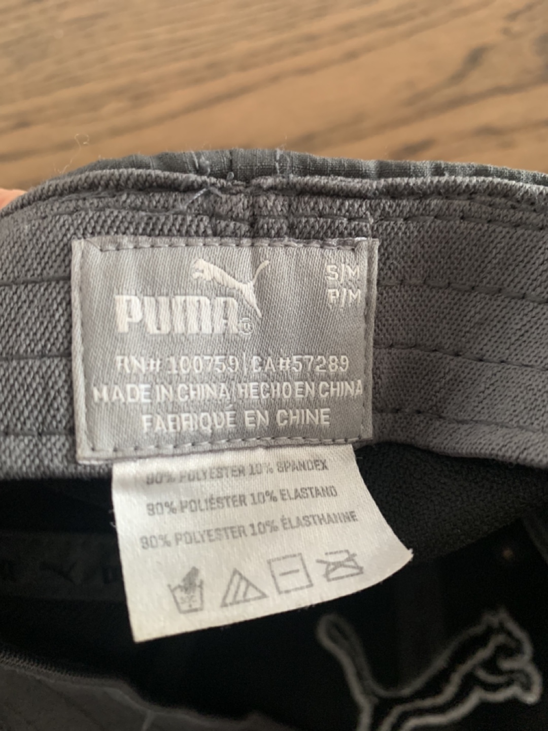 Puma hat - photo 2