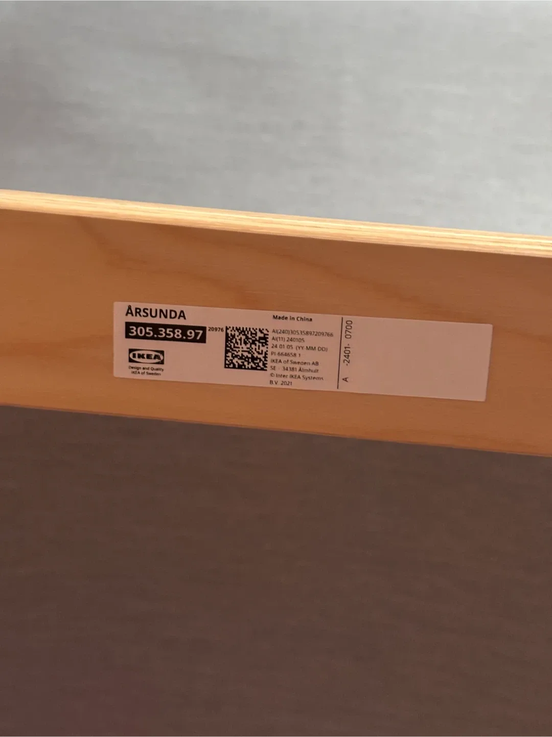 IKEA ÅRSUNDA Rocking Chair image indicator(3)