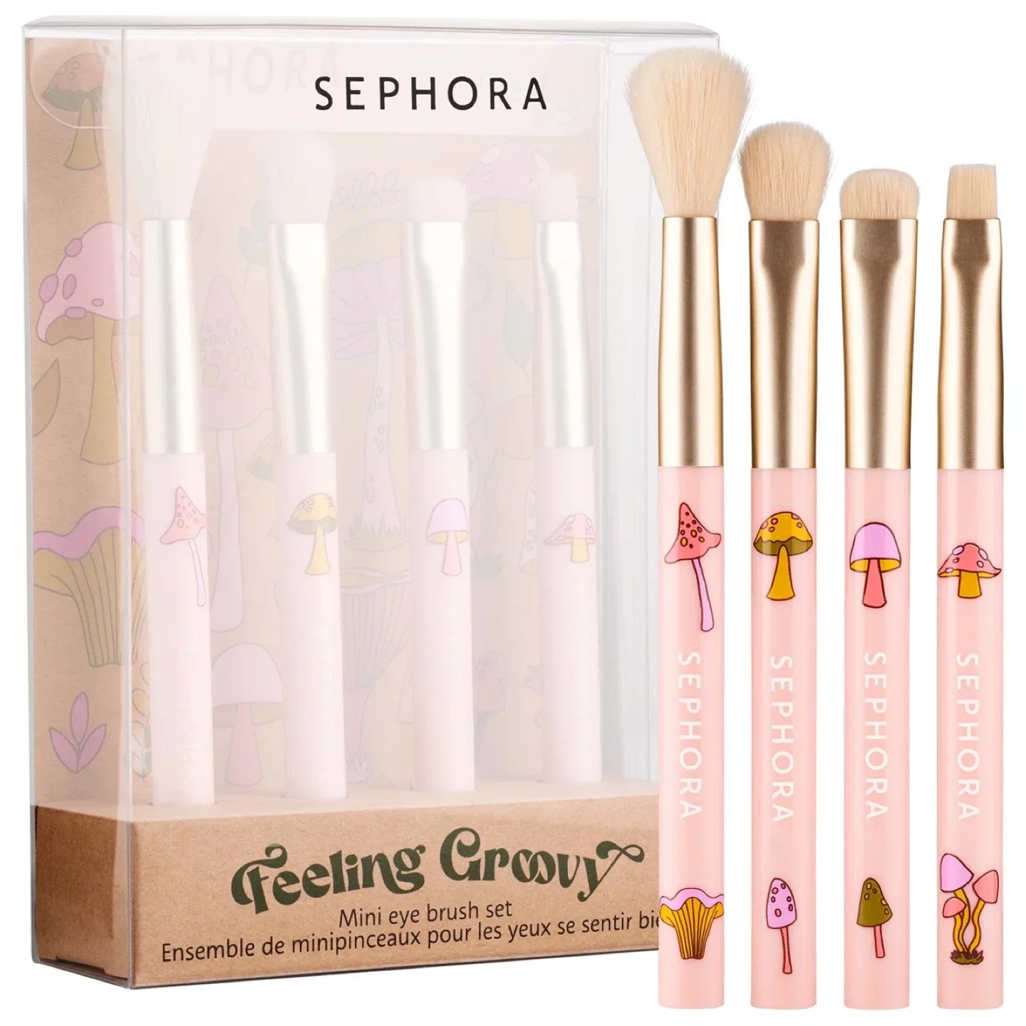 Sephora Feeling Groovy Mini Eye Brush Set - New