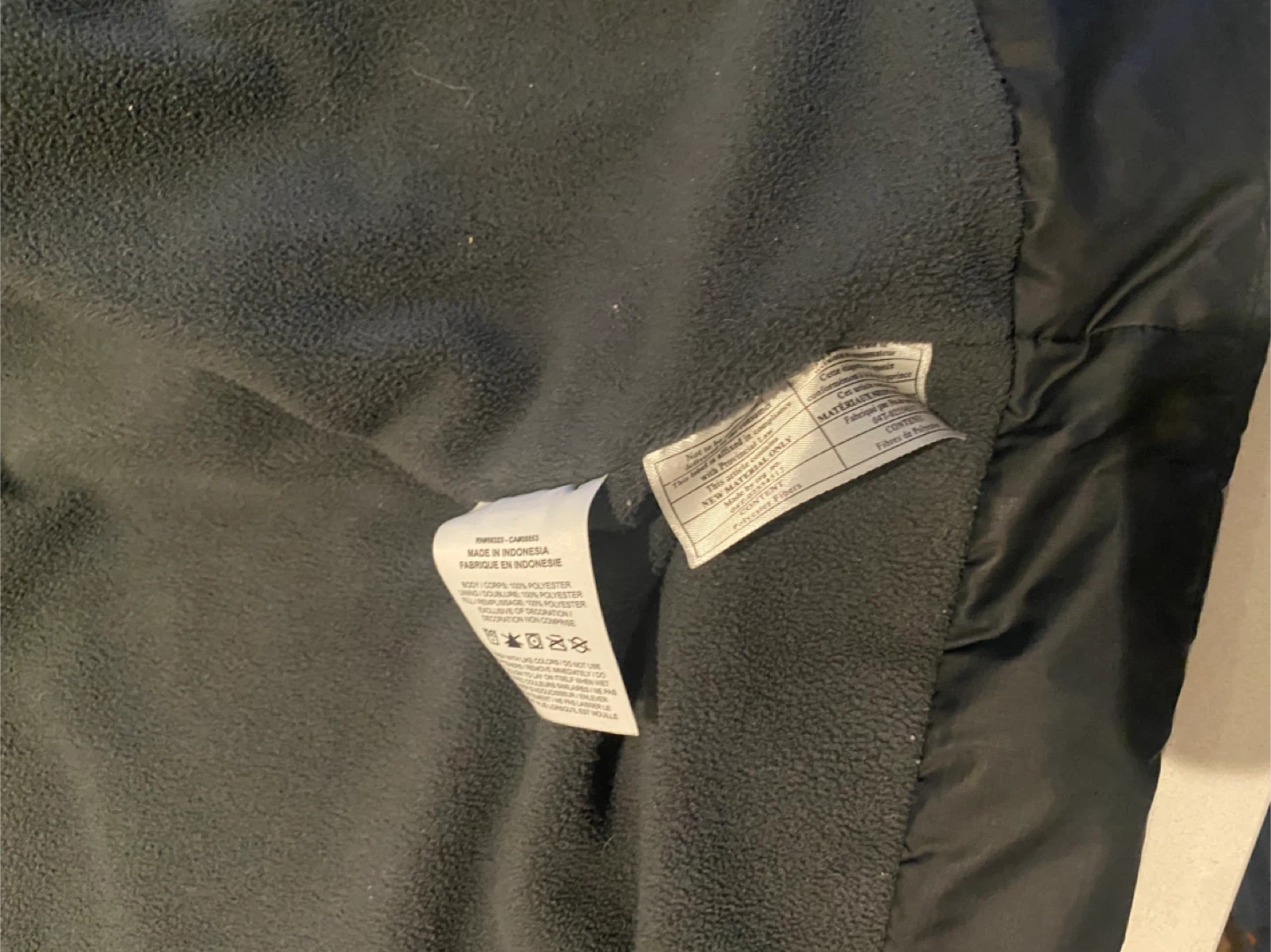 Nike Black Jacket - Size XL - photo 4
