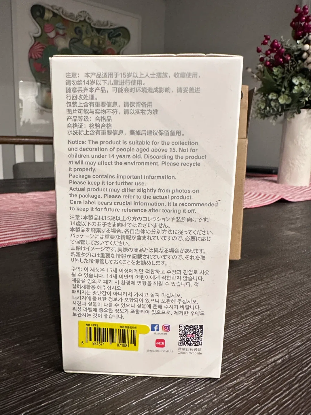 Pop Mart THE MONSTERS Big Into Energy Hope Plush Pendant image indicator(5)