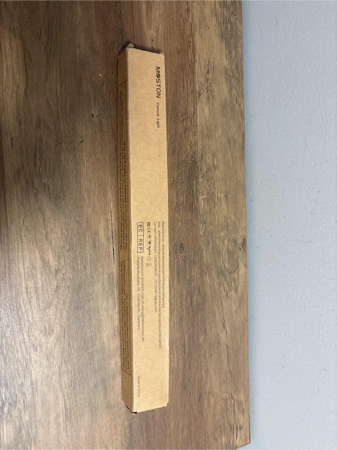 MOSTON Motion Sensor LED Light - New in Box! - photo 5