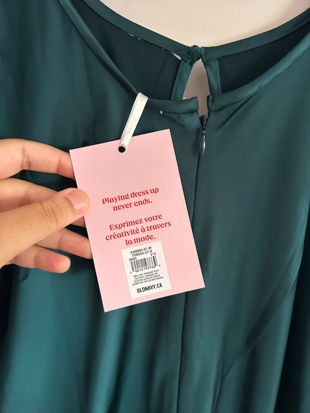 Green Satin maxi dress - size XL (BRAND NEW WITH TAG BNWT) image indicator(4)