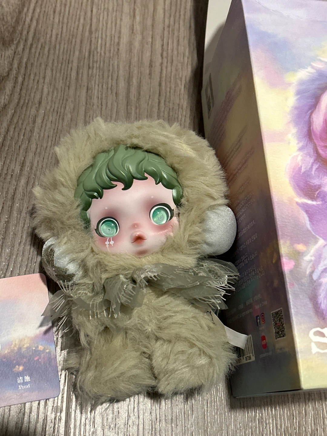 Skullpanda Pond Doll - photo 2