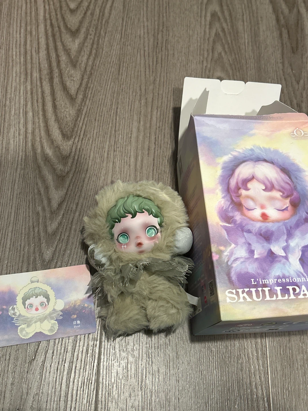 Skullpanda Pond Doll